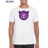 Gildan Adult Soft Style T-Shirt Thumbnail