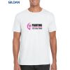 Gildan Adult Soft Style T-Shirt Thumbnail
