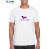 Gildan Adult Soft Style T-Shirt Thumbnail