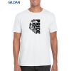 Gildan Adult Soft Style T-Shirt Thumbnail