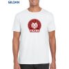 Gildan Adult Soft Style T-Shirt Thumbnail