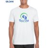 Gildan Adult Soft Style T-Shirt Thumbnail