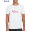 Gildan Adult Soft Style T-Shirt Thumbnail