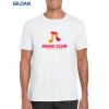Gildan Adult Soft Style T-Shirt Thumbnail