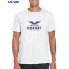 Gildan Adult Soft Style T-Shirt Thumbnail