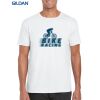 Gildan Adult Soft Style T-Shirt Thumbnail