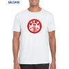 Gildan Adult Soft Style T-Shirt Thumbnail