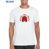 Gildan Adult Soft Style T-Shirt Thumbnail