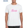Gildan Adult Soft Style T-Shirt Thumbnail