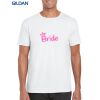 Gildan Adult Soft Style T-Shirt Thumbnail