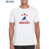 Gildan Adult Soft Style T-Shirt Thumbnail