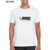 Gildan Adult Soft Style T-Shirt Thumbnail