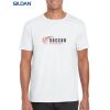 Gildan Adult Soft Style T-Shirt Thumbnail