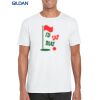 Gildan Adult Soft Style T-Shirt Thumbnail