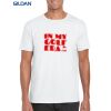 Gildan Adult Soft Style T-Shirt Thumbnail