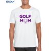 Gildan Adult Soft Style T-Shirt Thumbnail