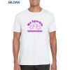 Gildan Adult Soft Style T-Shirt Thumbnail
