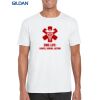 Gildan Adult Soft Style T-Shirt Thumbnail