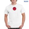 Gildan Adult Ultra Cotton T-Shirt Thumbnail
