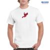 Gildan Adult Ultra Cotton T-Shirt Thumbnail