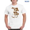 Gildan Adult Ultra Cotton T-Shirt Thumbnail