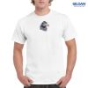 Gildan Adult Ultra Cotton T-Shirt Thumbnail