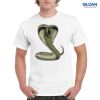 Gildan Adult Ultra Cotton T-Shirt Thumbnail