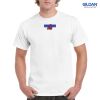 Gildan Adult Ultra Cotton T-Shirt Thumbnail