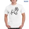 Gildan Adult Ultra Cotton T-Shirt Thumbnail