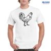 Gildan Adult Ultra Cotton T-Shirt Thumbnail
