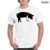 Gildan Adult Ultra Cotton T-Shirt Thumbnail
