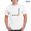 Gildan Adult Ultra Cotton T-Shirt Thumbnail