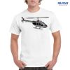 Gildan Adult Ultra Cotton T-Shirt Thumbnail