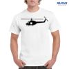 Gildan Adult Ultra Cotton T-Shirt Thumbnail