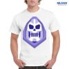 Gildan Adult Ultra Cotton T-Shirt Thumbnail