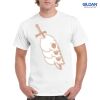 Gildan Adult Ultra Cotton T-Shirt Thumbnail