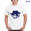 Gildan Adult Ultra Cotton T-Shirt Thumbnail