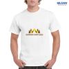 Gildan Adult Ultra Cotton T-Shirt Thumbnail