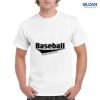 Gildan Adult Ultra Cotton T-Shirt Thumbnail